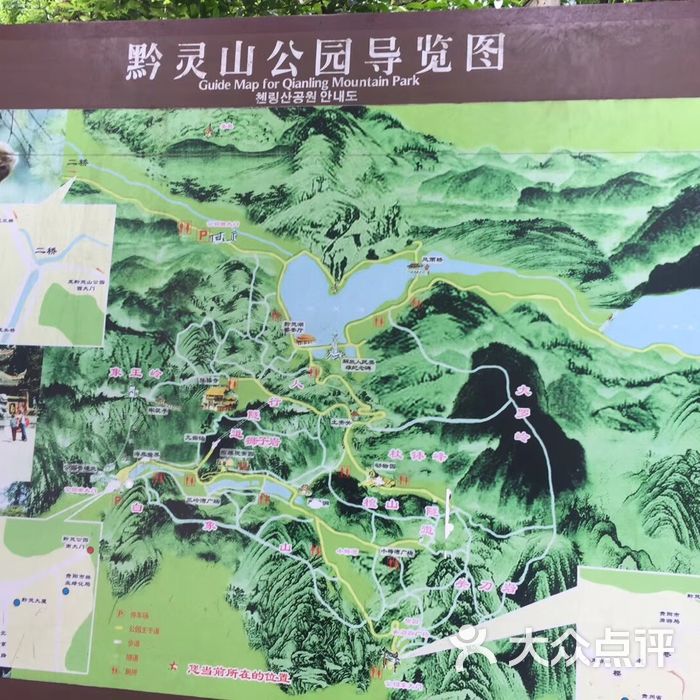 黔灵山公园导览图图片