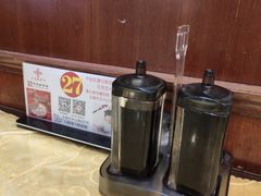 -王興記(中山路店)