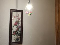 -又一福烤鸭·北京菜(东四店)
