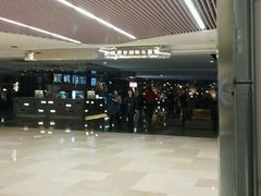 android_upload_pic-武商摩尔影城(国广IMAX激光店)