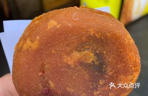 Sweet Red Bean Persimmon Cake