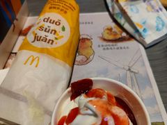 -麦当劳(石家庄北国店)