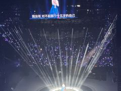 -梦之蓝青奥体育公园体育馆