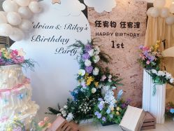 -孩提·一站式宝宝宴布置·儿童生日派对策划·小丑表演(北京店)