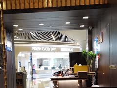-乐忻皇朝(上海中心大厦店)