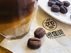 -ZING COFFEE 镜咖啡