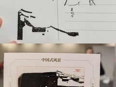 -中华艺术宫