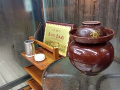 -面爸爸豆瓣抄手(贝森旗舰店)