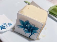 茉莉番石榴慕斯-théATRE 茶聚场(王府中環店)