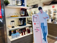 -双立人(杭州大厦购物城店)
