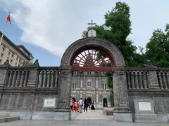 -王府井天主教堂