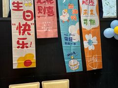 -申阿婆·上海菜·小海鲜(国展店)