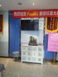 -蓝丝带孕产服务中心(未来城店)