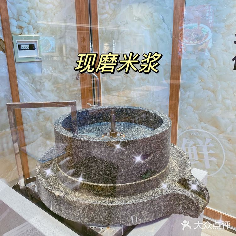 隔壁小吃店员工都来吃的火爆米粉店‼️