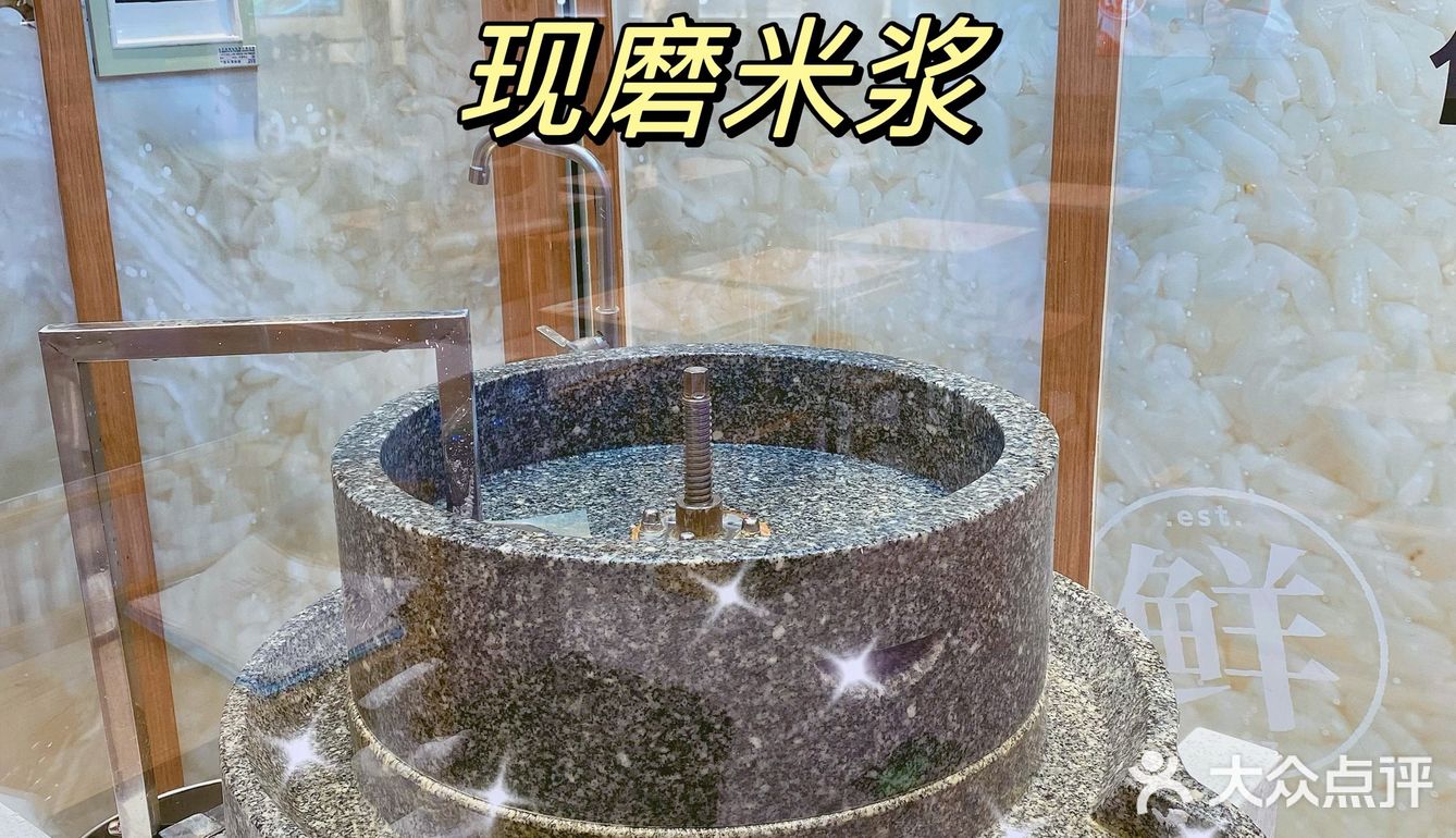 隔壁小吃店员工都来吃的火爆米粉店‼️