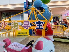 -杉杉奥特莱斯广场(哈尔滨店)