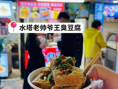 -靓靓蒸虾·头牌蒸虾(雪松路总店)