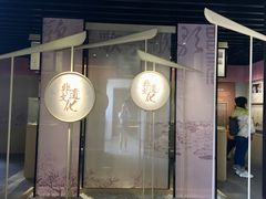 -张家港凤凰山景区河阳山歌馆
