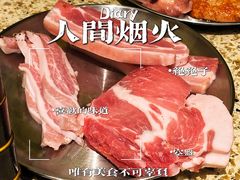 -姜胖胖首尔自助烤肉·街头小吃大排档(国瑞中心店)
