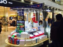 -万达广场(龙湖店)