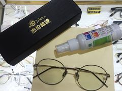 -杰伦眼镜·依视路·星趣控