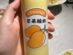 -船歌·鱼水饺青岛菜(闽江二路店)