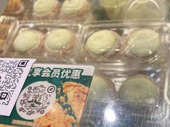 -泸溪河桃酥(秦淮夫子庙一店)