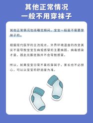 点击看大图 -杭州贝瑞斯美华妇儿医院·早孕·产检·儿科