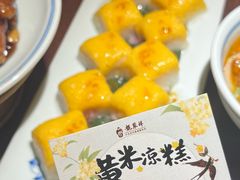 -龍聚祥烧麦馆(明堂公园店)