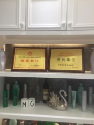 点击看大图 大厅-HH·MG染烫店