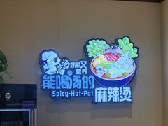 -丝路伊兰·兰州牛肉面(牛街总店)