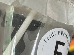 -Fridi Patisserie Cafe