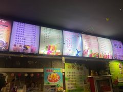 -绿岛汤泉韩式休闲会所