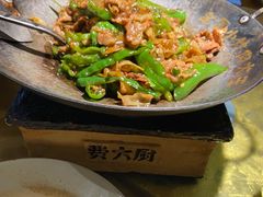 -费大厨辣椒炒肉(吉联MALL店)