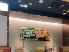 -海底捞火锅(奥森店)