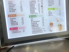 菜单-洪都大拇指(洪都店)