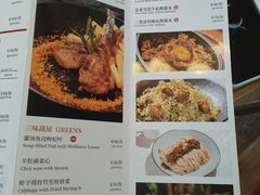 -五号茶居·新派粤菜·岭南五号酒店(沿江中路店)
