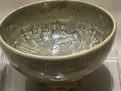 -龙泉青瓷博物馆