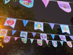 -广州长隆国际大马戏
