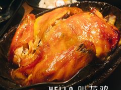 -金牌外婆家(苏州中心店)