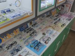 -美空眼镜·星趣控·新乐学·控优点合作店(周浦万达店)