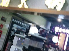 门面-楠火锅(龙阳广场店)