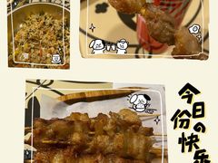 -新凯旋烧烤·燕姐千岛湖土菜