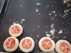 -盒马鲜生(王府广场店)