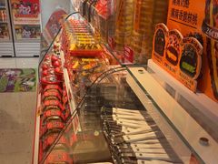 -味多美蛋糕(古城店)