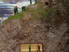 -湖南省地质博物馆