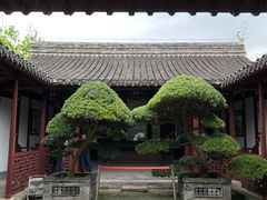 -水绘园