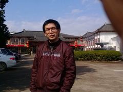 -唐风温泉
