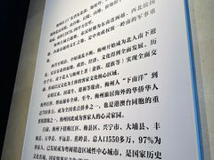 -中国客家博物馆
