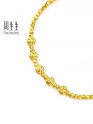 -周生生Chow Sang Sang(苏州美罗高新店)